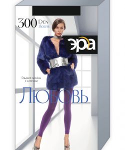 Ljubov legg 300 den